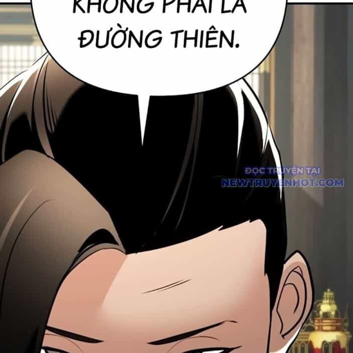 Tiểu Tử Đáng Ngờ Lại Là Cao Thủ - Chương 75 - ảnh 195