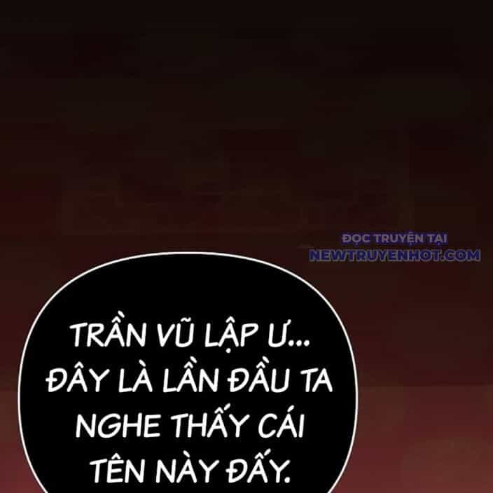 Tiểu Tử Đáng Ngờ Lại Là Cao Thủ - Chương 75 - ảnh 198
