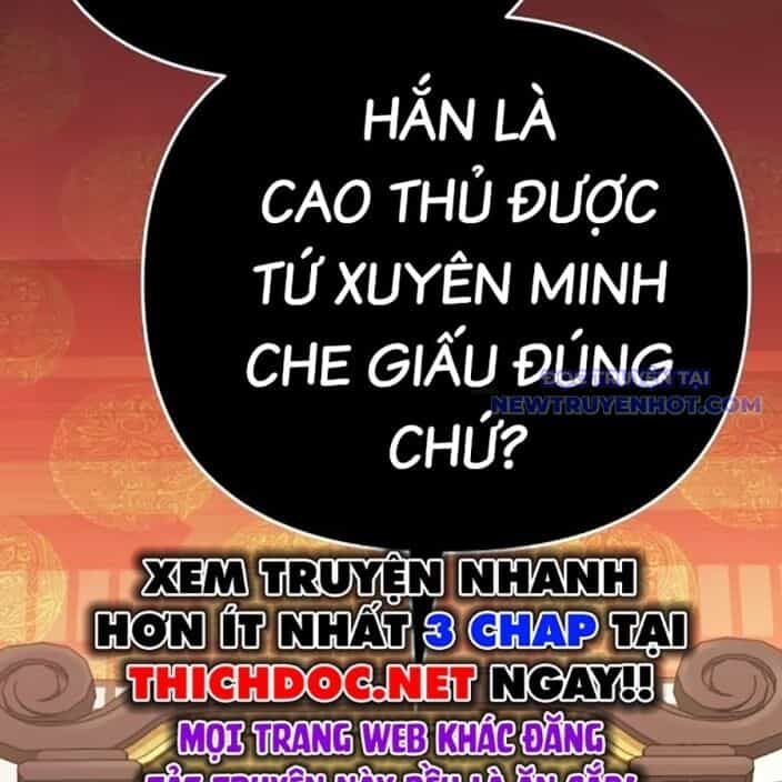 Tiểu Tử Đáng Ngờ Lại Là Cao Thủ - Chương 75 - ảnh 199