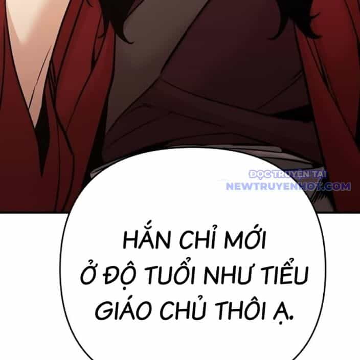 Tiểu Tử Đáng Ngờ Lại Là Cao Thủ - Chương 75 - ảnh 201