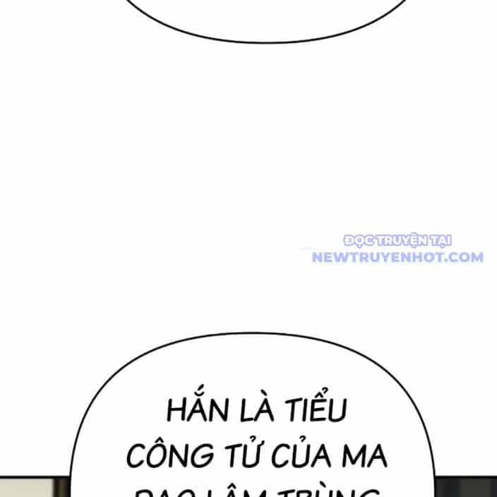 Tiểu Tử Đáng Ngờ Lại Là Cao Thủ - Chương 75 - ảnh 202