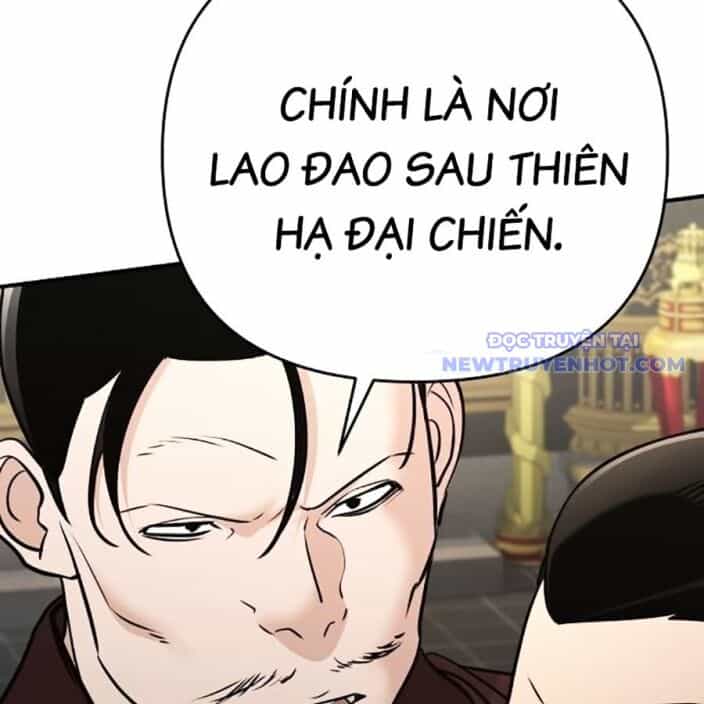 Tiểu Tử Đáng Ngờ Lại Là Cao Thủ - Chương 75 - ảnh 206