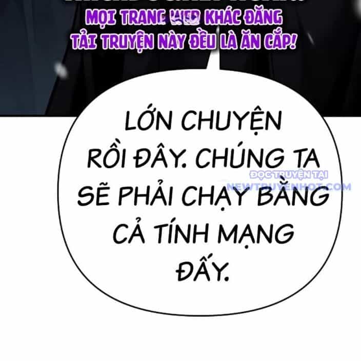 Tiểu Tử Đáng Ngờ Lại Là Cao Thủ - Chương 75 - ảnh 21