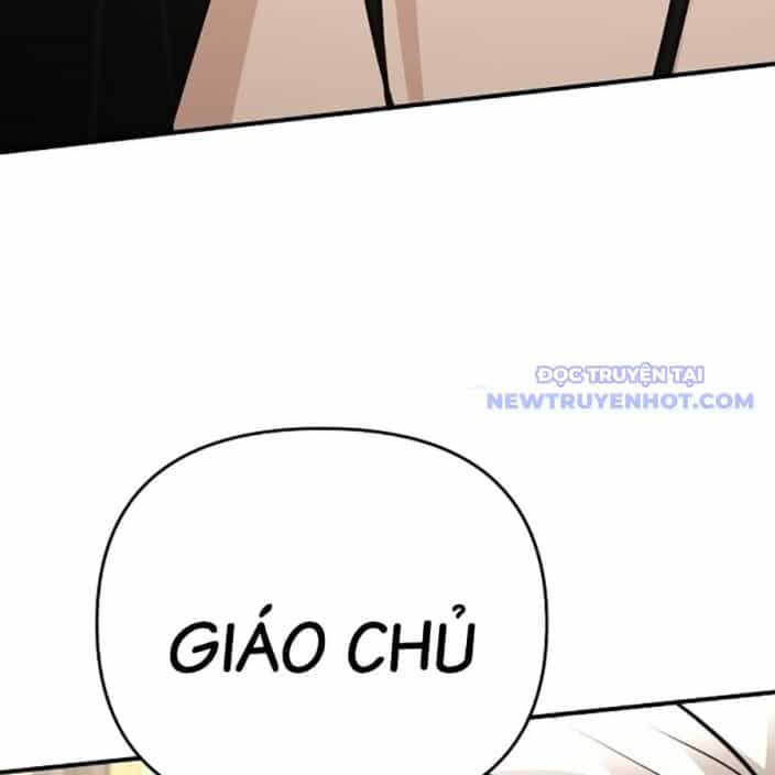 Tiểu Tử Đáng Ngờ Lại Là Cao Thủ - Chương 75 - ảnh 210