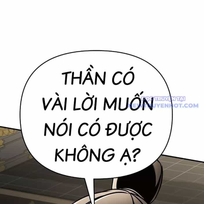 Tiểu Tử Đáng Ngờ Lại Là Cao Thủ - Chương 75 - ảnh 213