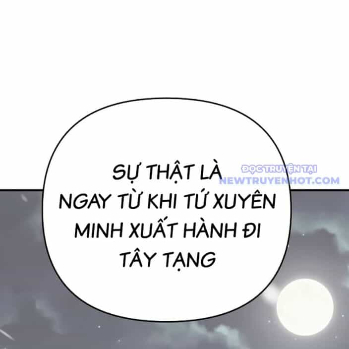 Tiểu Tử Đáng Ngờ Lại Là Cao Thủ - Chương 75 - ảnh 216