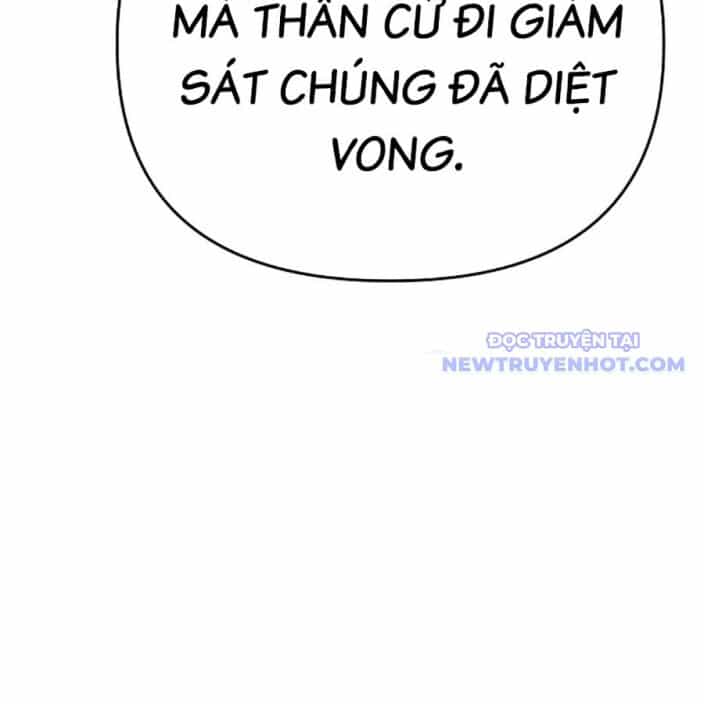 Tiểu Tử Đáng Ngờ Lại Là Cao Thủ - Chương 75 - ảnh 219