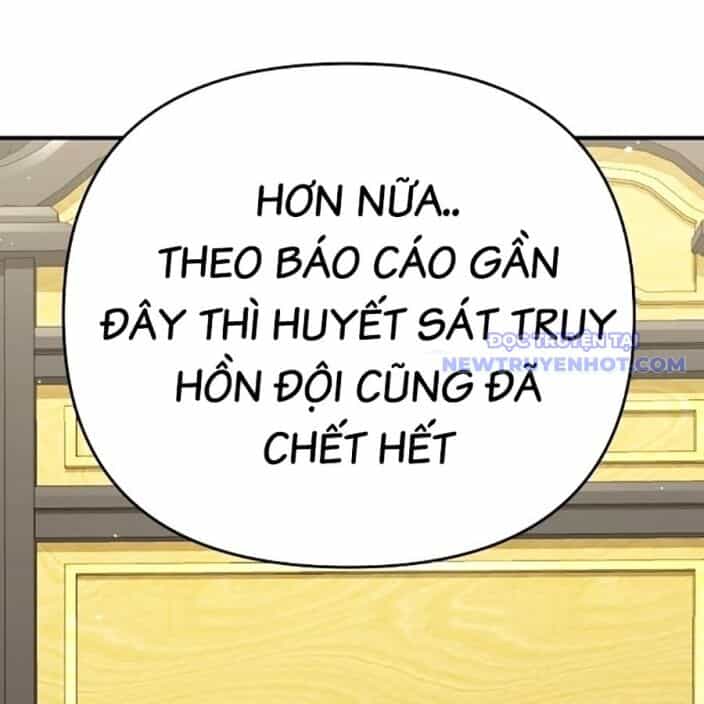 Tiểu Tử Đáng Ngờ Lại Là Cao Thủ - Chương 75 - ảnh 220