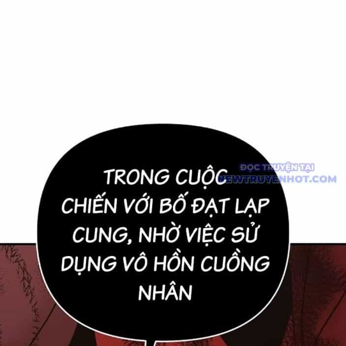 Tiểu Tử Đáng Ngờ Lại Là Cao Thủ - Chương 75 - ảnh 228