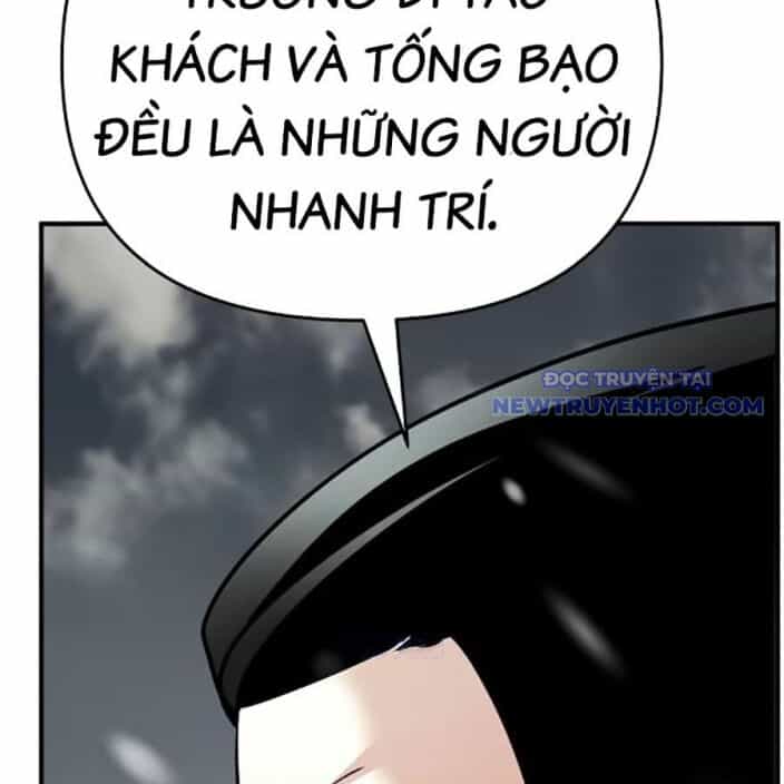 Tiểu Tử Đáng Ngờ Lại Là Cao Thủ - Chương 75 - ảnh 23