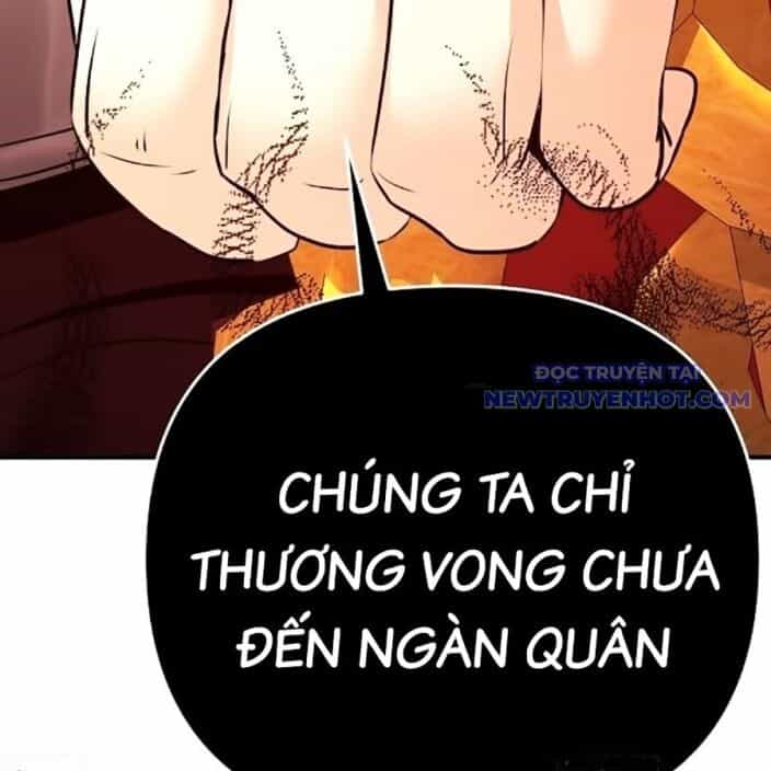 Tiểu Tử Đáng Ngờ Lại Là Cao Thủ - Chương 75 - ảnh 230
