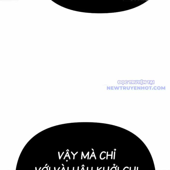 Tiểu Tử Đáng Ngờ Lại Là Cao Thủ - Chương 75 - ảnh 231