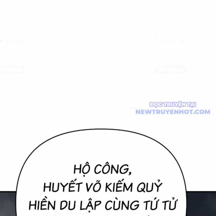 Tiểu Tử Đáng Ngờ Lại Là Cao Thủ - Chương 75 - ảnh 239
