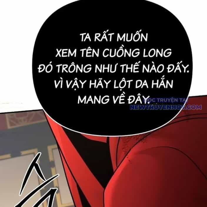 Tiểu Tử Đáng Ngờ Lại Là Cao Thủ - Chương 75 - ảnh 247