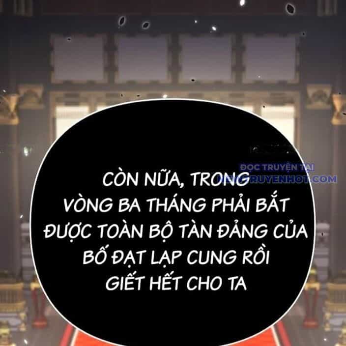 Tiểu Tử Đáng Ngờ Lại Là Cao Thủ - Chương 75 - ảnh 250