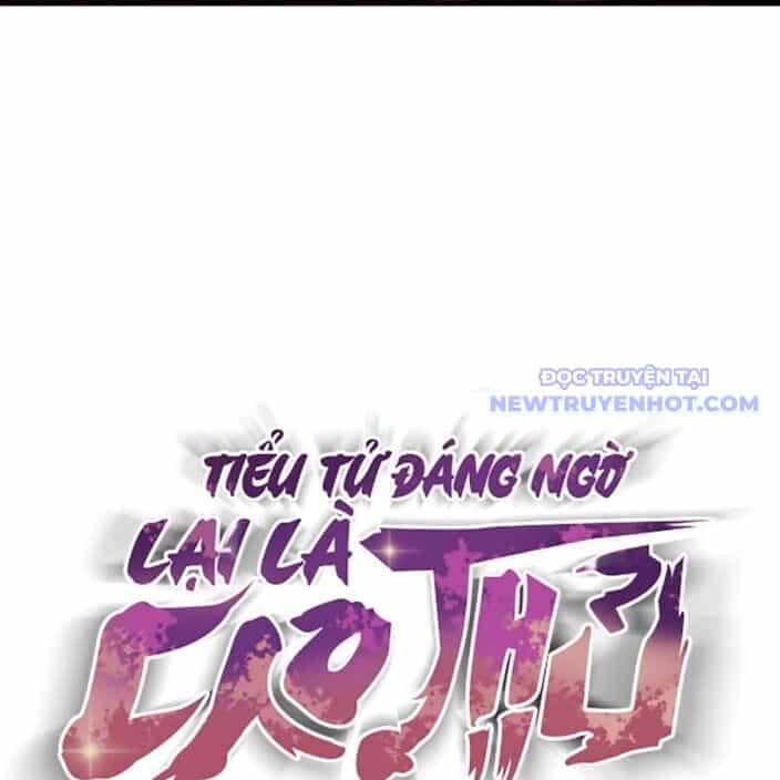 Tiểu Tử Đáng Ngờ Lại Là Cao Thủ - Chương 75 - ảnh 259