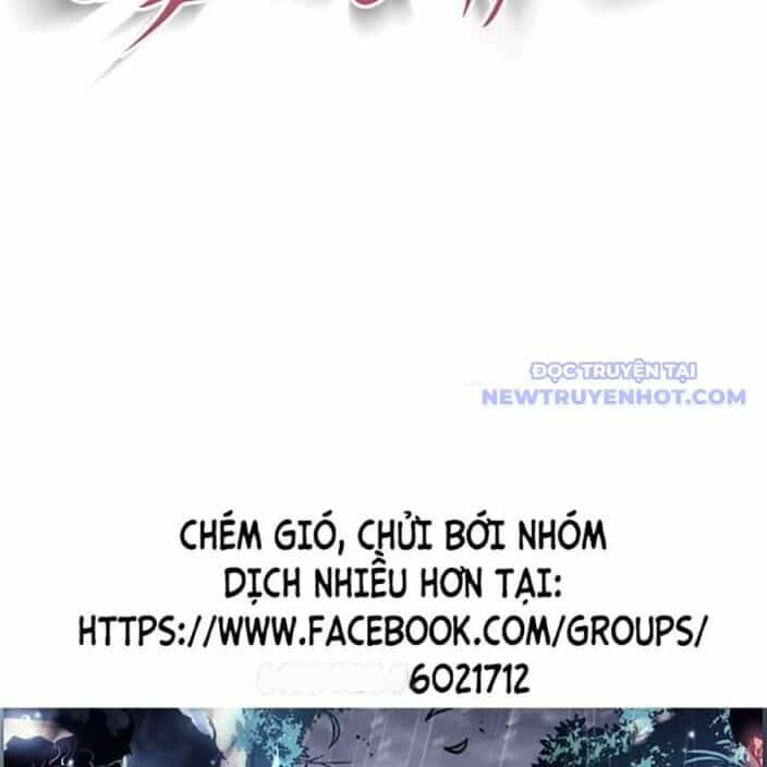 Tiểu Tử Đáng Ngờ Lại Là Cao Thủ - Chương 75 - ảnh 260