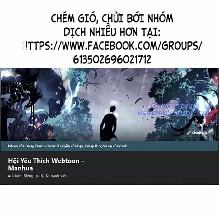 Tiểu Tử Đáng Ngờ Lại Là Cao Thủ - Chương 75 - ảnh 3