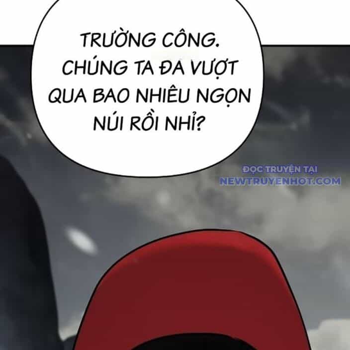 Tiểu Tử Đáng Ngờ Lại Là Cao Thủ - Chương 75 - ảnh 32