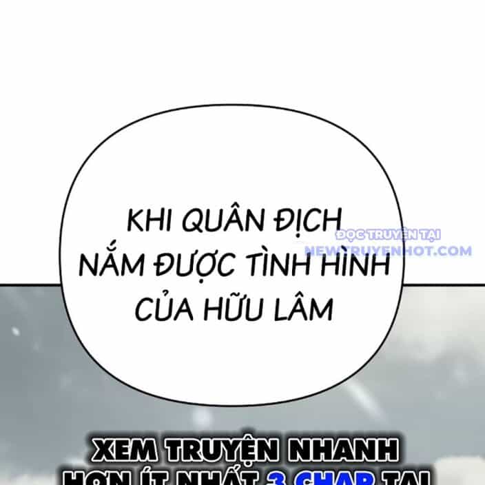 Tiểu Tử Đáng Ngờ Lại Là Cao Thủ - Chương 75 - ảnh 4