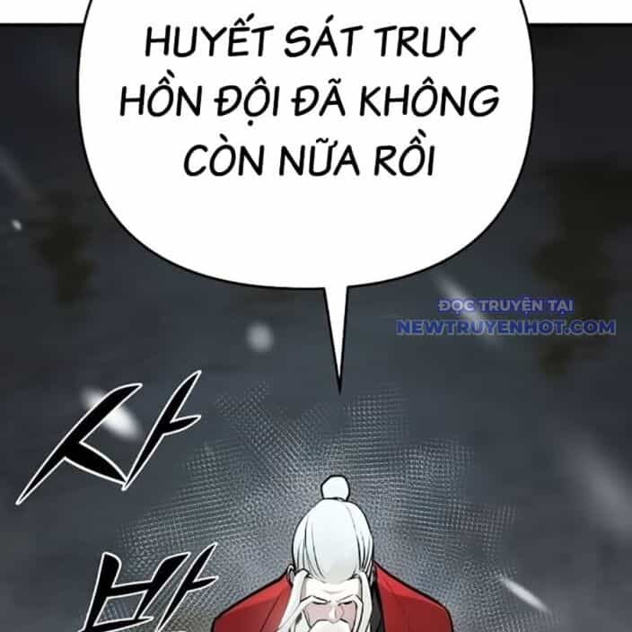 Tiểu Tử Đáng Ngờ Lại Là Cao Thủ - Chương 75 - ảnh 45
