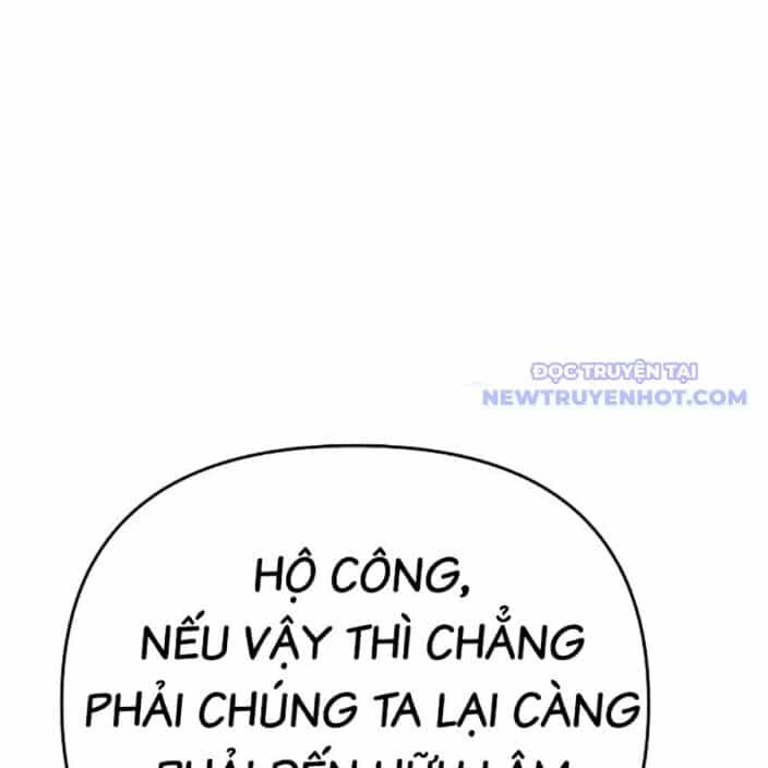 Tiểu Tử Đáng Ngờ Lại Là Cao Thủ - Chương 75 - ảnh 48