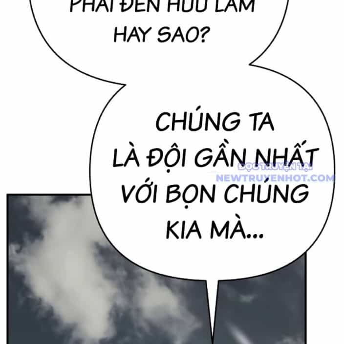 Tiểu Tử Đáng Ngờ Lại Là Cao Thủ - Chương 75 - ảnh 49