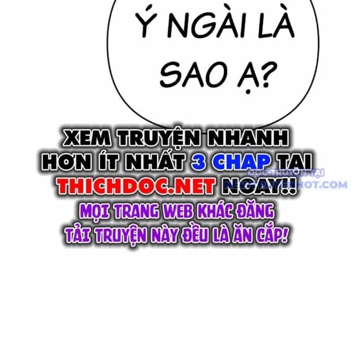 Tiểu Tử Đáng Ngờ Lại Là Cao Thủ - Chương 75 - ảnh 55