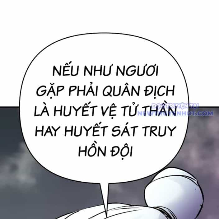 Tiểu Tử Đáng Ngờ Lại Là Cao Thủ - Chương 75 - ảnh 56