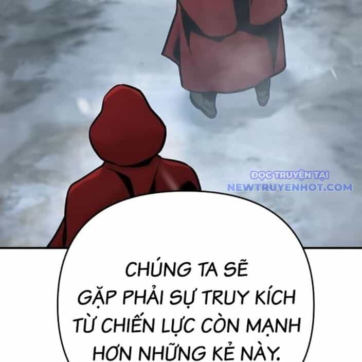 Tiểu Tử Đáng Ngờ Lại Là Cao Thủ - Chương 75 - ảnh 6