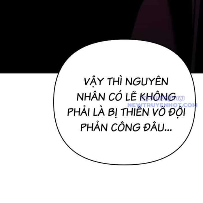 Tiểu Tử Đáng Ngờ Lại Là Cao Thủ - Chương 75 - ảnh 64