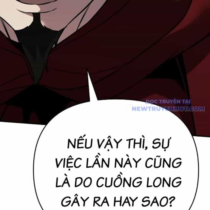 Tiểu Tử Đáng Ngờ Lại Là Cao Thủ - Chương 75 - ảnh 71