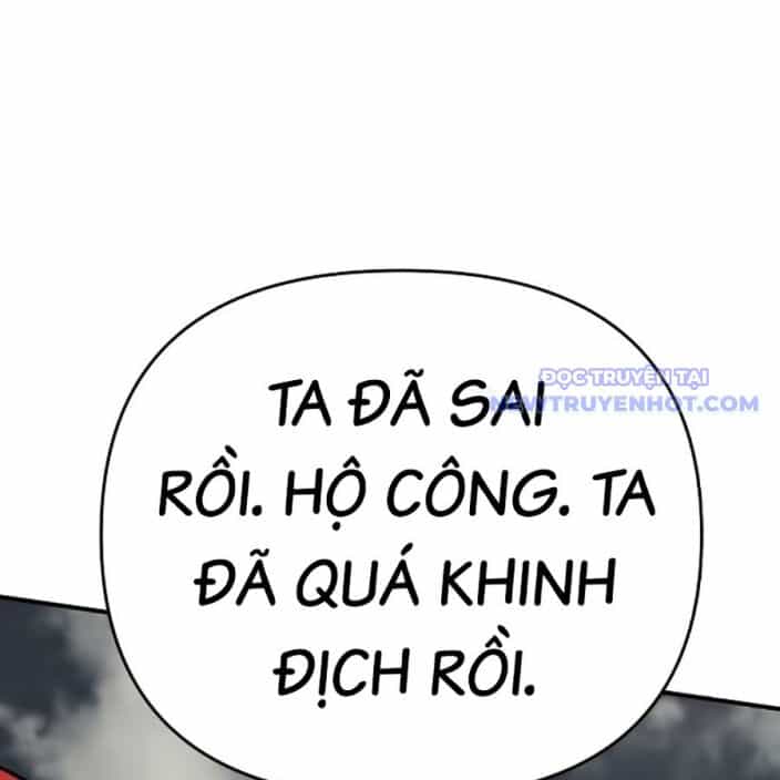 Tiểu Tử Đáng Ngờ Lại Là Cao Thủ - Chương 75 - ảnh 84
