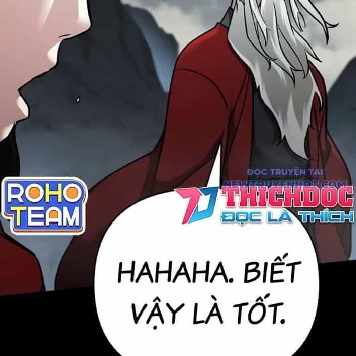 Tiểu Tử Đáng Ngờ Lại Là Cao Thủ - Chương 75 - ảnh 86