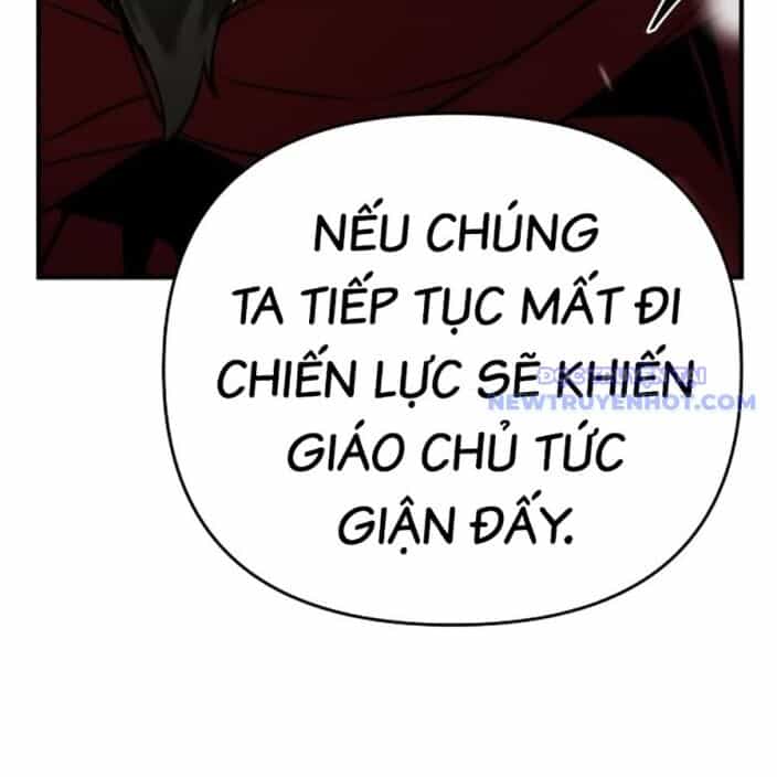 Tiểu Tử Đáng Ngờ Lại Là Cao Thủ - Chương 75 - ảnh 94