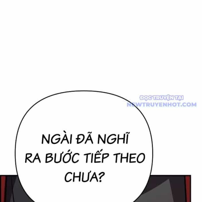 Tiểu Tử Đáng Ngờ Lại Là Cao Thủ - Chương 75 - ảnh 95