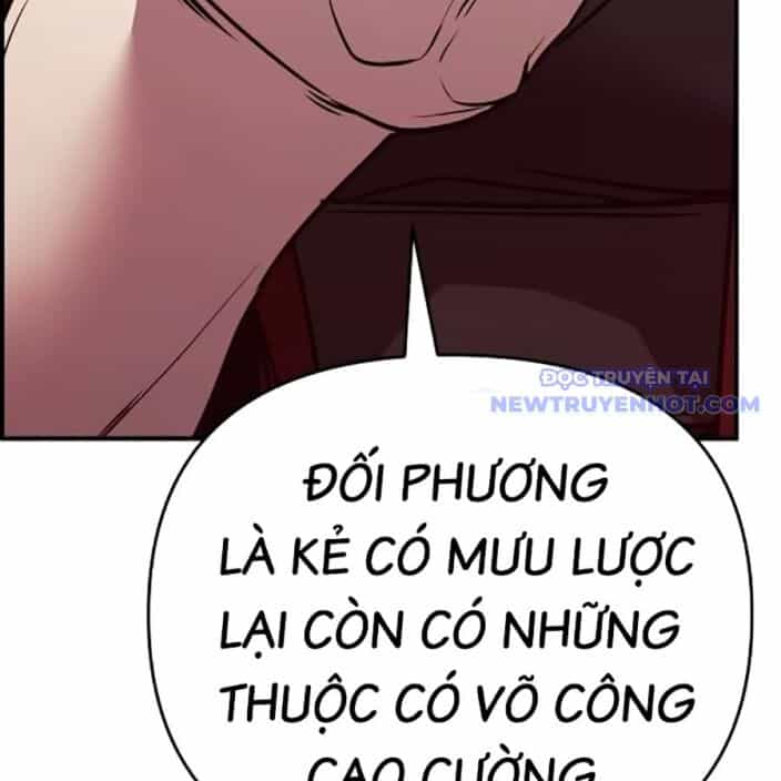 Tiểu Tử Đáng Ngờ Lại Là Cao Thủ - Chương 75 - ảnh 97