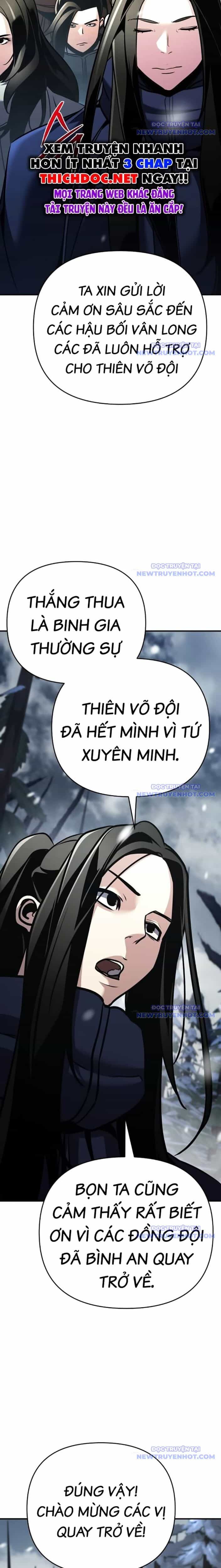 Tiểu Tử Đáng Ngờ Lại Là Cao Thủ - Chương 76 - ảnh 10