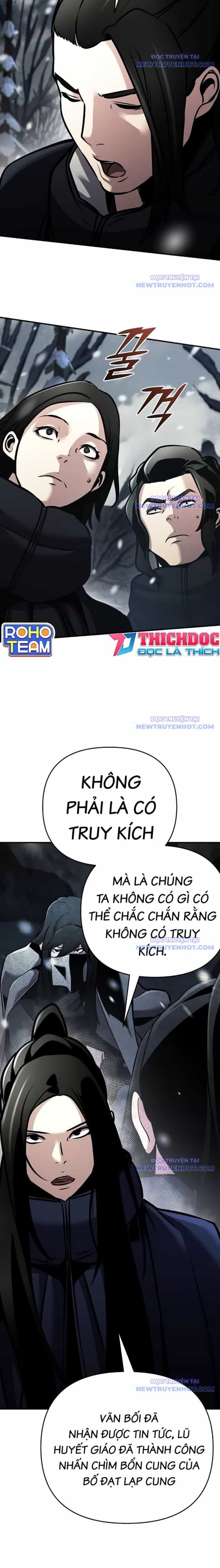 Tiểu Tử Đáng Ngờ Lại Là Cao Thủ - Chương 76 - ảnh 13