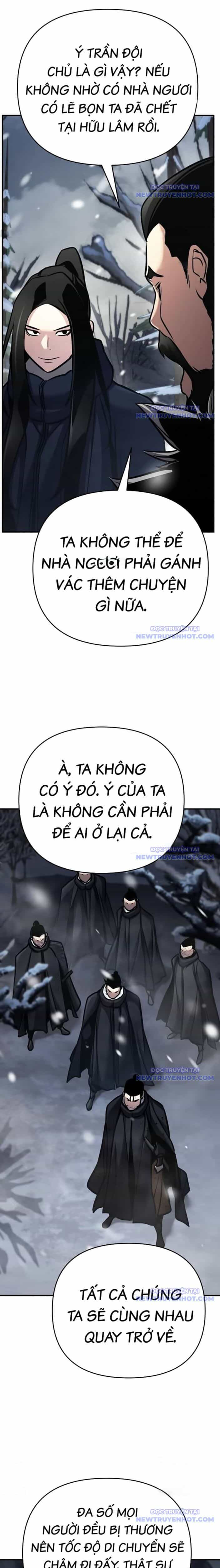 Tiểu Tử Đáng Ngờ Lại Là Cao Thủ - Chương 76 - ảnh 17