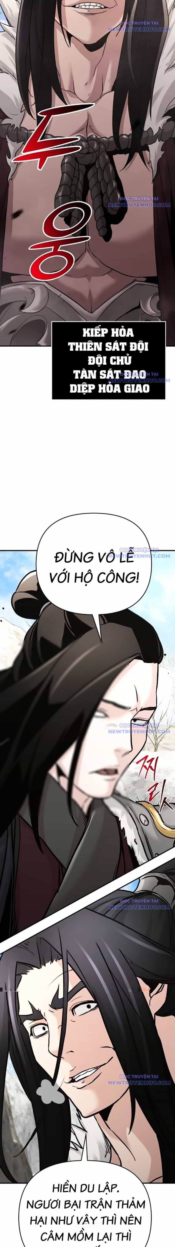 Tiểu Tử Đáng Ngờ Lại Là Cao Thủ - Chương 76 - ảnh 24