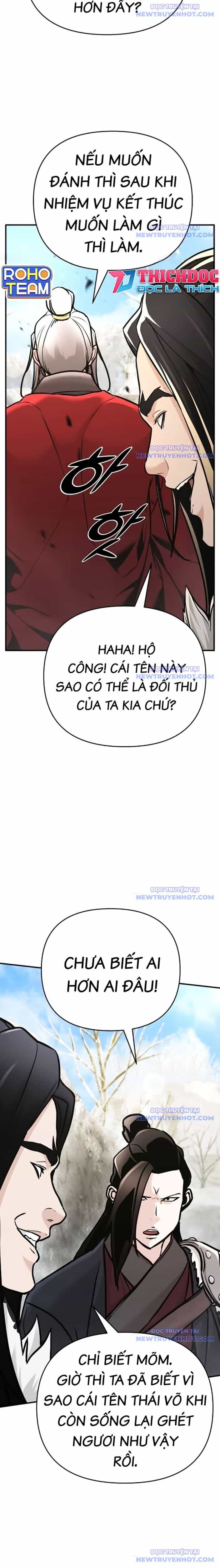 Tiểu Tử Đáng Ngờ Lại Là Cao Thủ - Chương 76 - ảnh 25