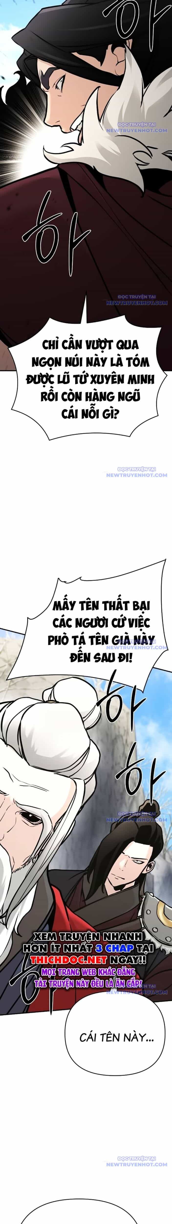 Tiểu Tử Đáng Ngờ Lại Là Cao Thủ - Chương 76 - ảnh 28