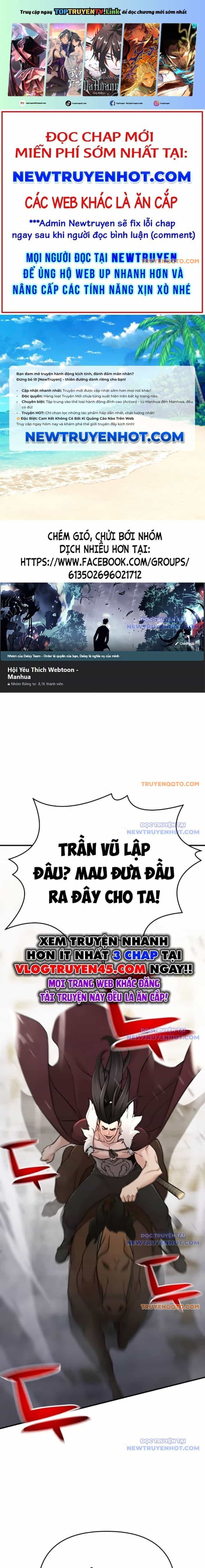 Tiểu Tử Đáng Ngờ Lại Là Cao Thủ - Chương 77 - ảnh 2