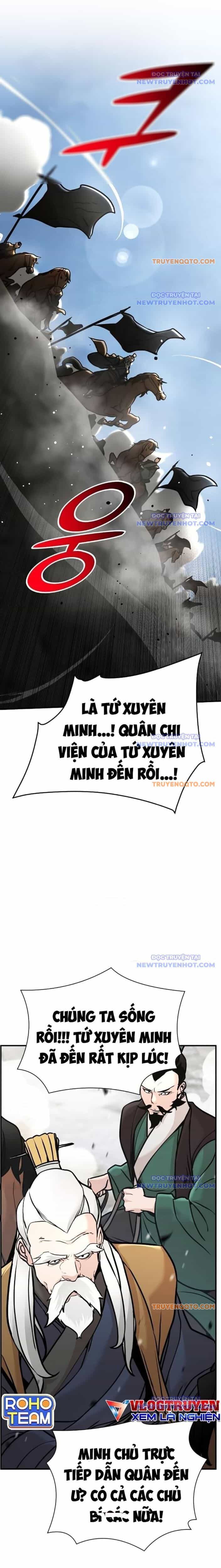 Tiểu Tử Đáng Ngờ Lại Là Cao Thủ - Chương 77 - ảnh 23