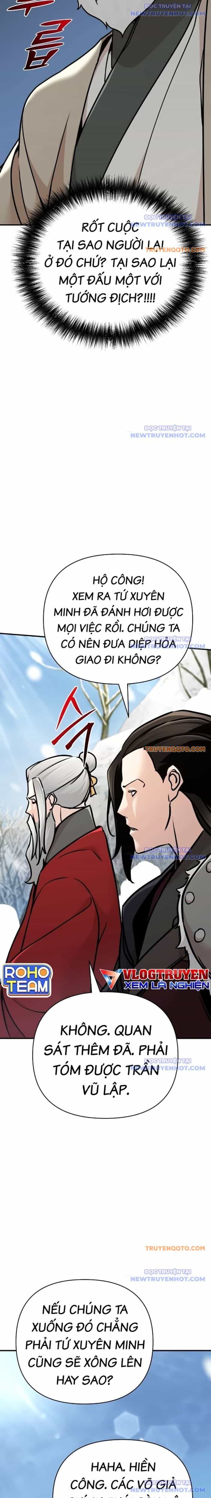 Tiểu Tử Đáng Ngờ Lại Là Cao Thủ - Chương 77 - ảnh 26