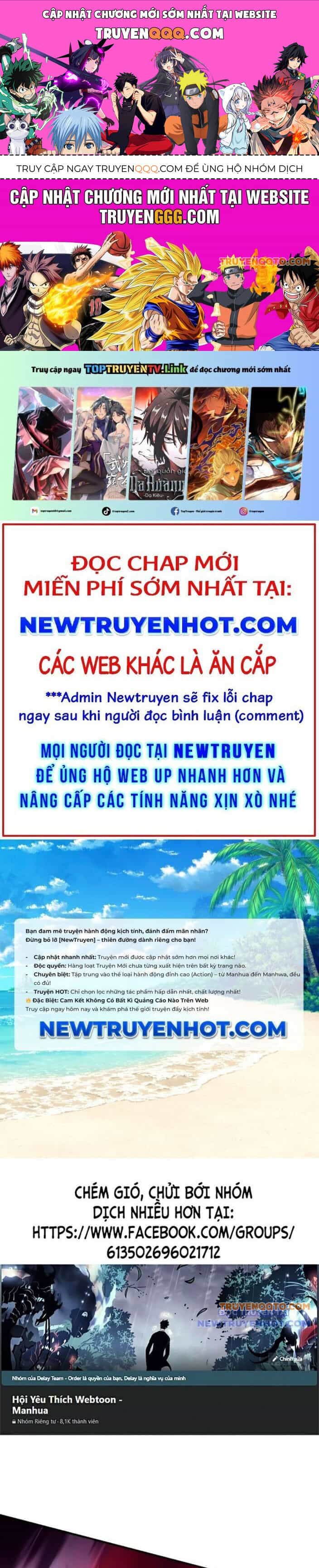 Tiểu Tử Đáng Ngờ Lại Là Cao Thủ - Chương 78 - ảnh 1