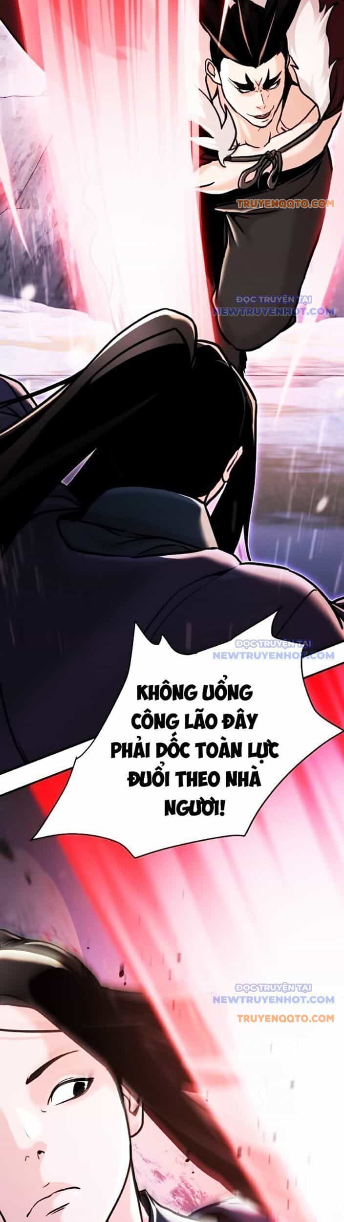 Tiểu Tử Đáng Ngờ Lại Là Cao Thủ - Chương 78 - ảnh 13