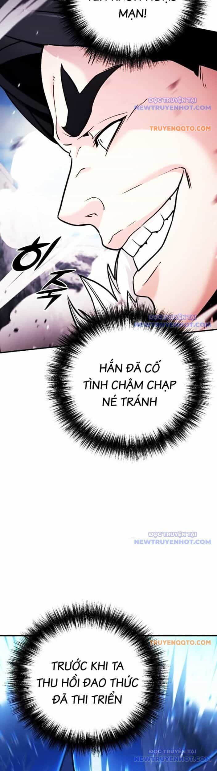 Tiểu Tử Đáng Ngờ Lại Là Cao Thủ - Chương 78 - ảnh 21