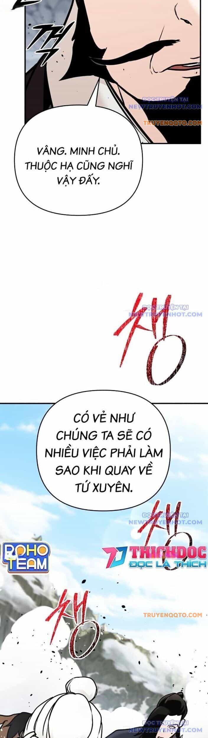 Tiểu Tử Đáng Ngờ Lại Là Cao Thủ - Chương 78 - ảnh 50